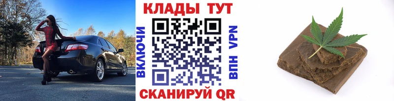 Метадон Болхов