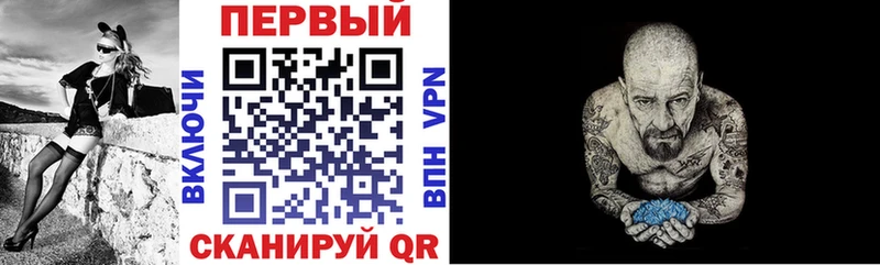 Amphetamine 97% Болхов