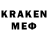 Первитин Methamphetamine XDBailey1234