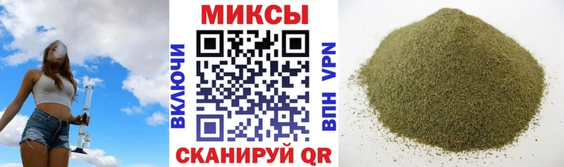 Купить  Болхов  Бутират Butirat 