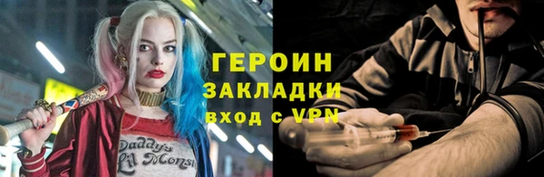 дурь Вяземский