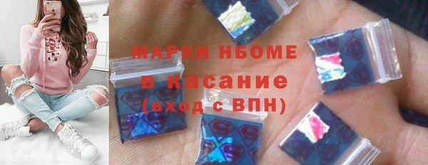 дурь Вяземский