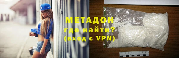 дурь Вяземский
