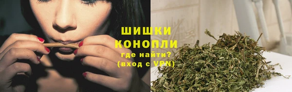 соль курить ск Вязьма