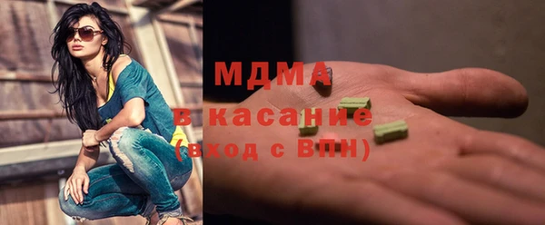 дурь Вяземский