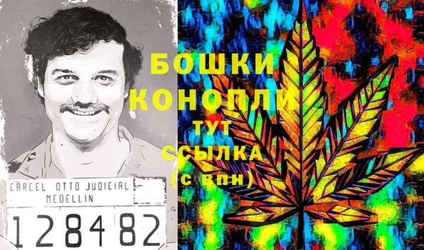 альфа пвп Вязники