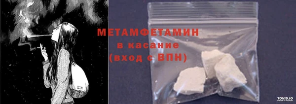 дурь Вяземский