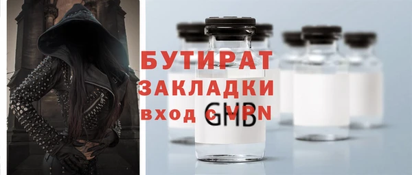 дурь Вяземский