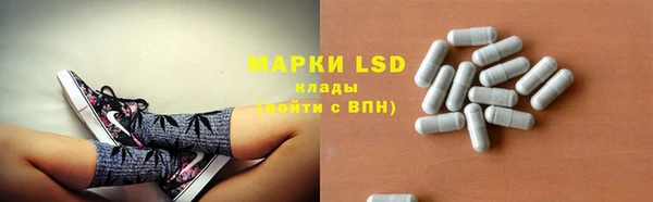 альфа пвп Вязники