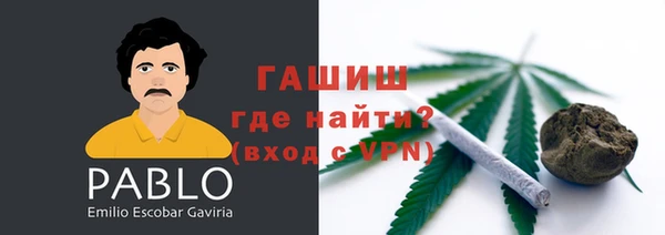 дурь Вяземский