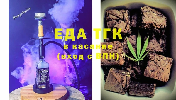 дурь Вяземский