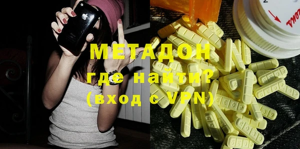 дурь Вяземский
