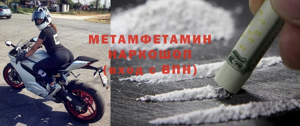 дурь Вяземский