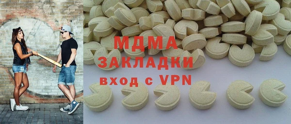 дурь Вяземский