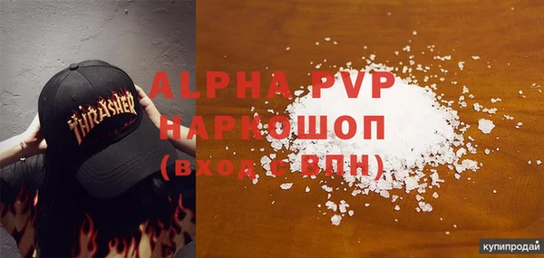 дурь Вяземский