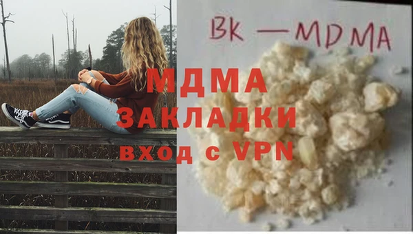 дурь Вяземский