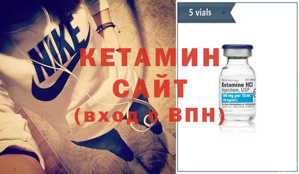 дурь Вяземский