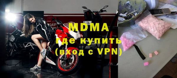 дурь Вяземский