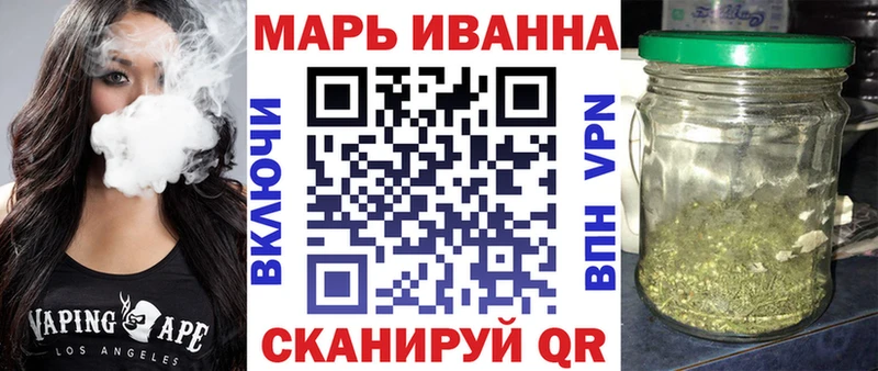 Шишки марихуана Amnesia  Купить  Болхов 